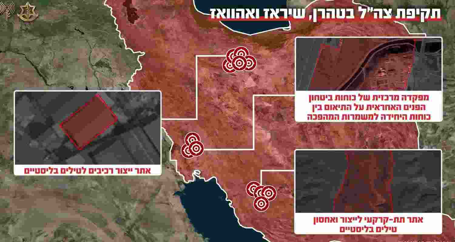 Israel Defense Forces says airstrikes hit Iranian sites in Tehran, Shiraz and Ahvaz, destroying the Taleghan compound linked to nuclear work.
