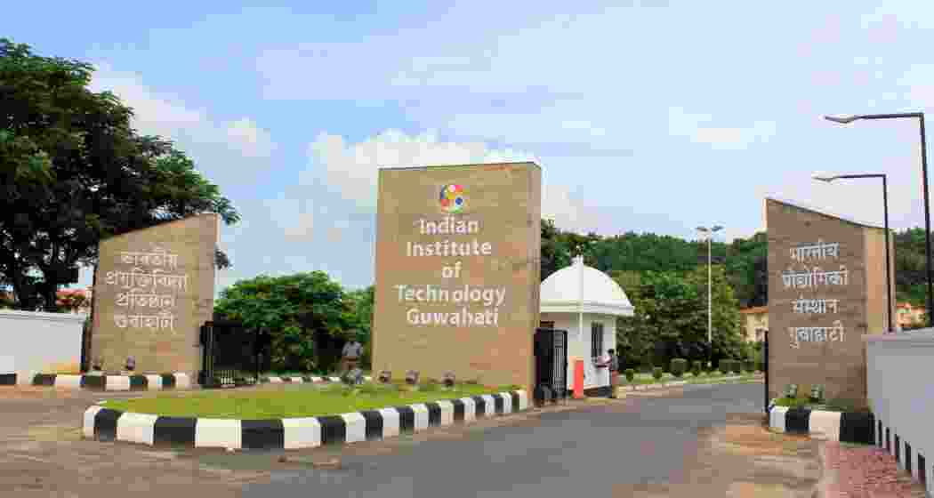 The IIT Guwahati. (File photo) 