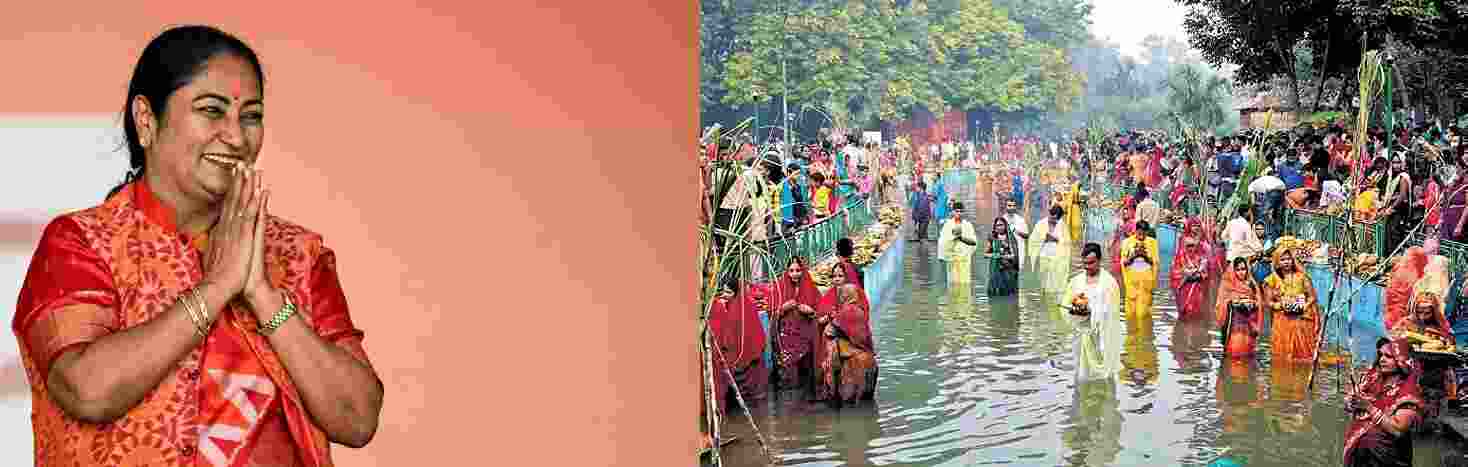 Delhi CM says her 'sanatani' govt will ensure grand Chhath fest