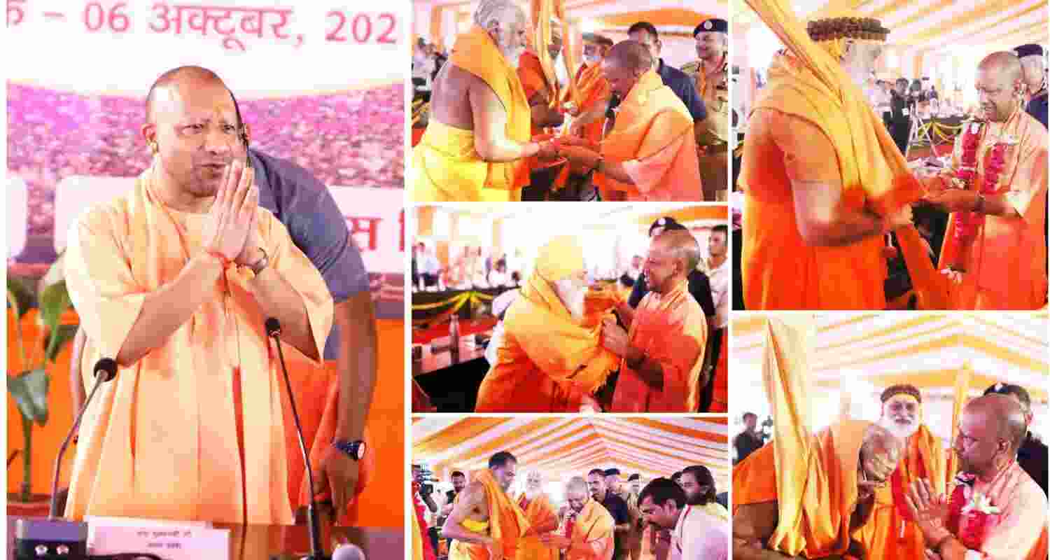 UP CM Reviews Maha Kumbh 2025 Preparations Unveils New logo For the Kumbh Festival. Image CM Yogi's X.