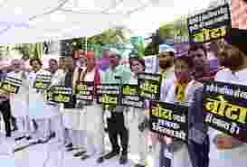 NOTA appeal in Indore receives 2 lakh votes, breaks Gopalganj record