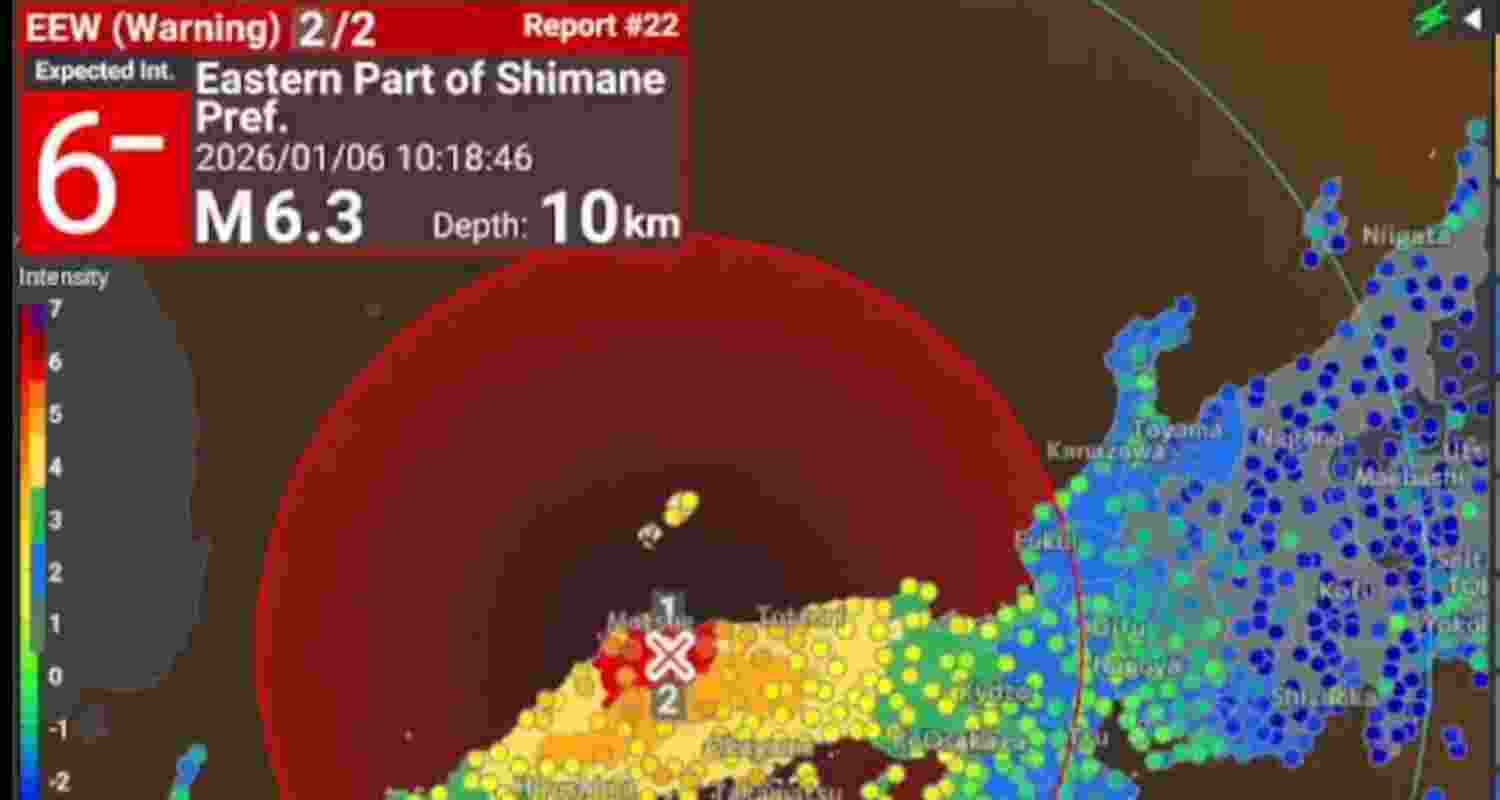 Japanese authorities said there was no loss of life reported, nor any injuries or property damage in the aftermath of the quake