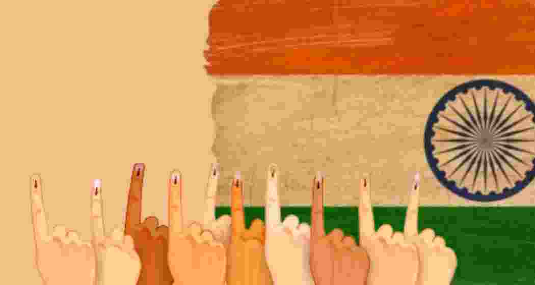 Image for representative use only.