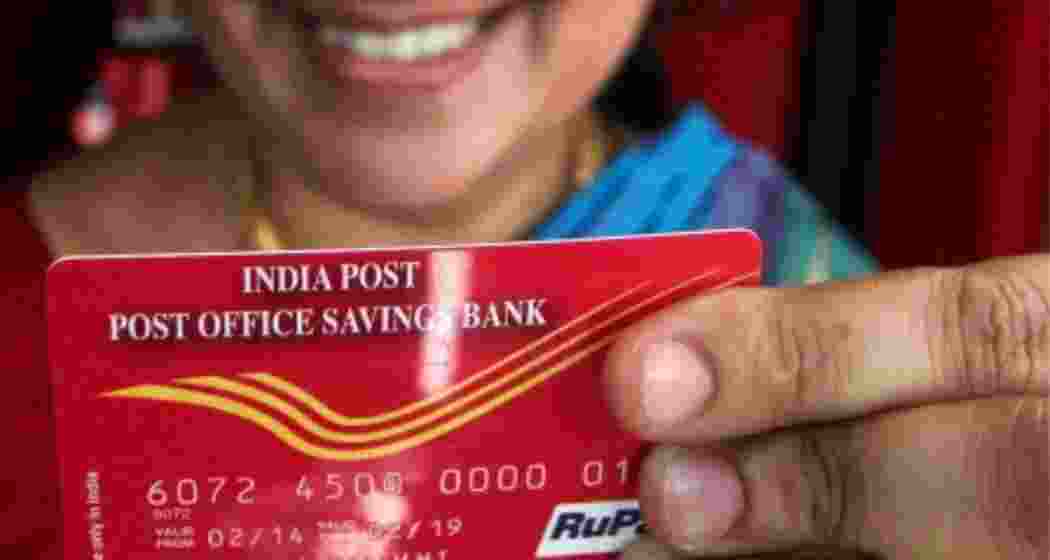 Image for representative use only,