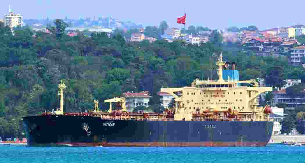 The tanker Ping Shun. (File photo)