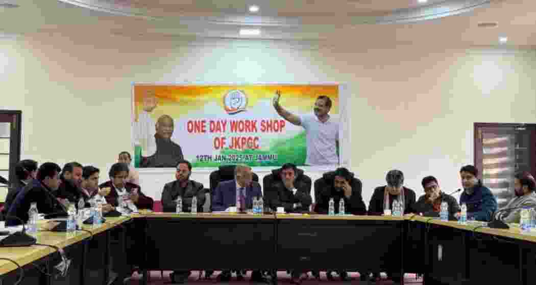 Congress leaders in Jammu and Kashmir gather for an important meeting to discuss party strategies and future plans in the state. Congress leaders in Jammu and Kashmir gather for an important meeting to discuss party strategies and future plans in the state.