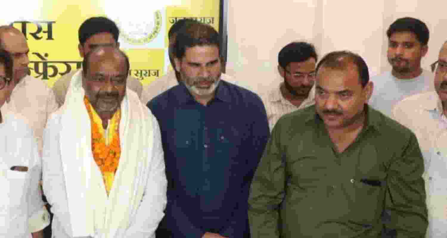 Referring to his father, Sarfaraz Alam said Tasleem Uddin "fought a long battle to ensure social justice and equality in Seemanchal, apart from giving a voice to the region." 