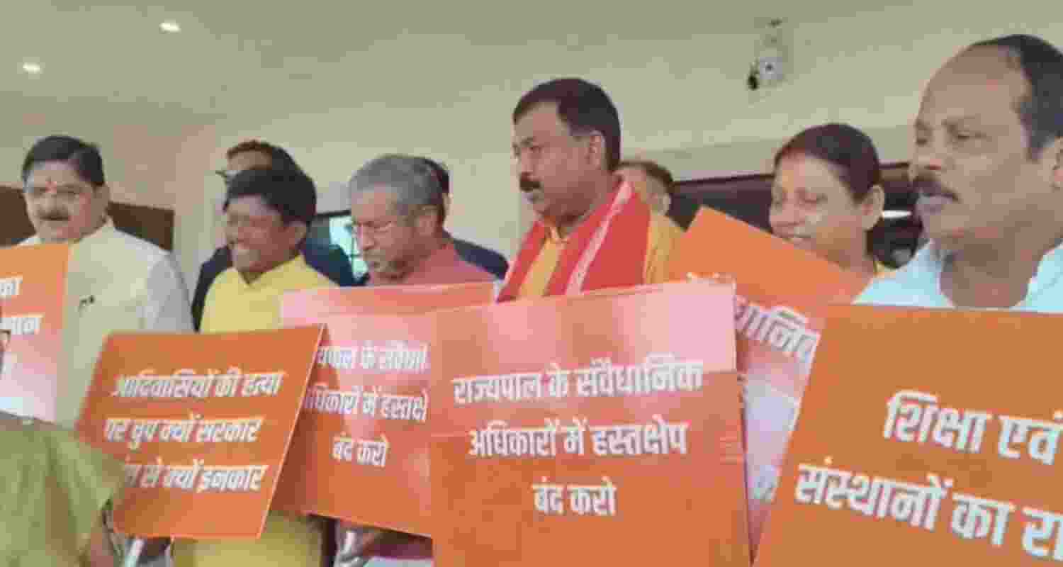 Ruckus in Jharkhand Assembly over State University Bill 2025