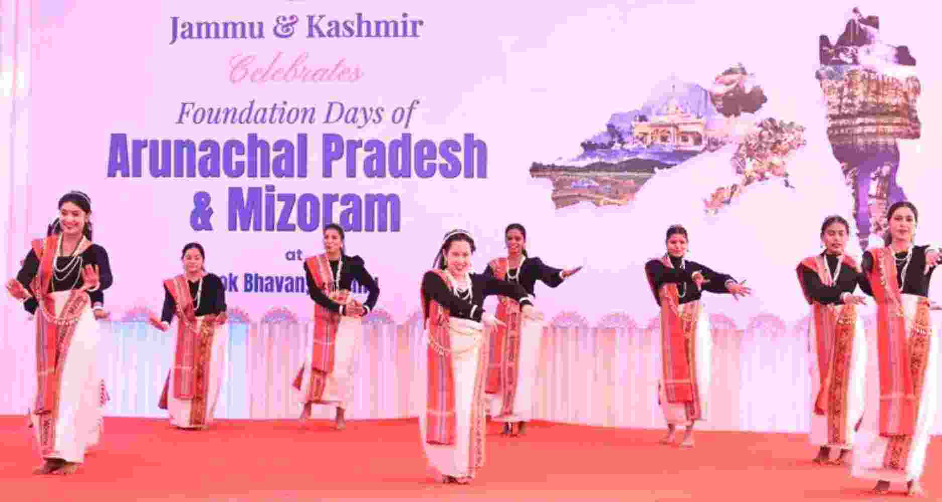 J&K Lok Bhawan marks Statehood Day of Arunachal Pradesh and Mizoram; LG Manoj Sinha extends greetings, highlights unity and development.