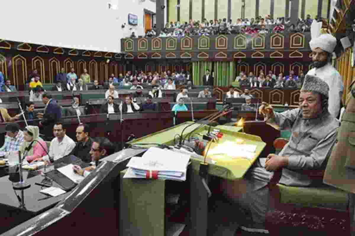 Speaker AR Rather adjourns J&K Assembly sine die