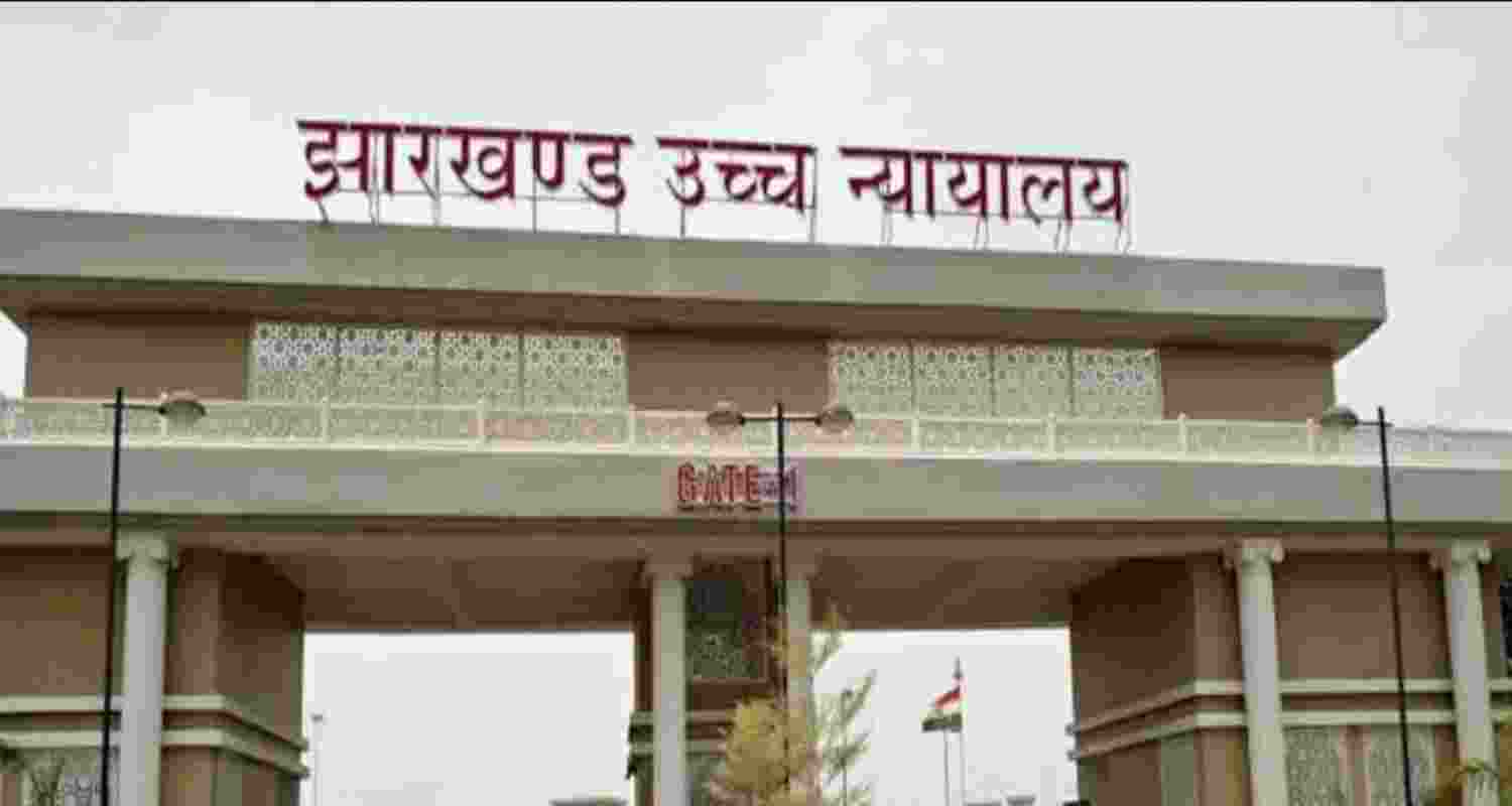 Jharkhand High Court. File photo.