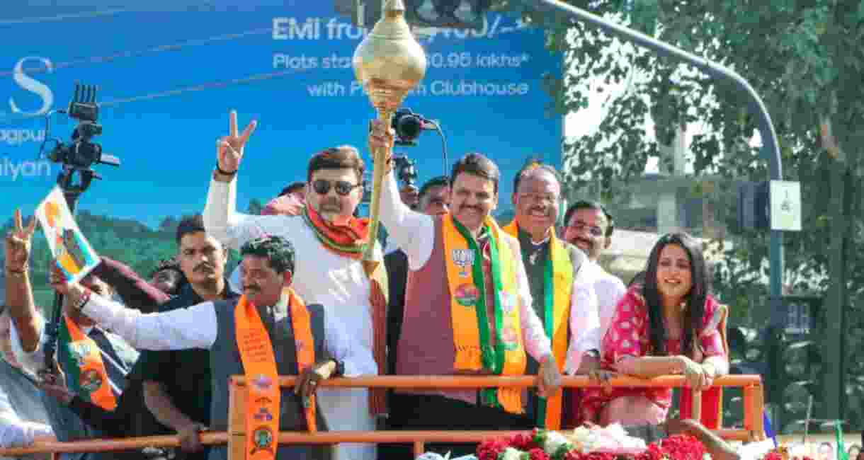 39 ministers sworn in as Maharashtra Cabinet expands