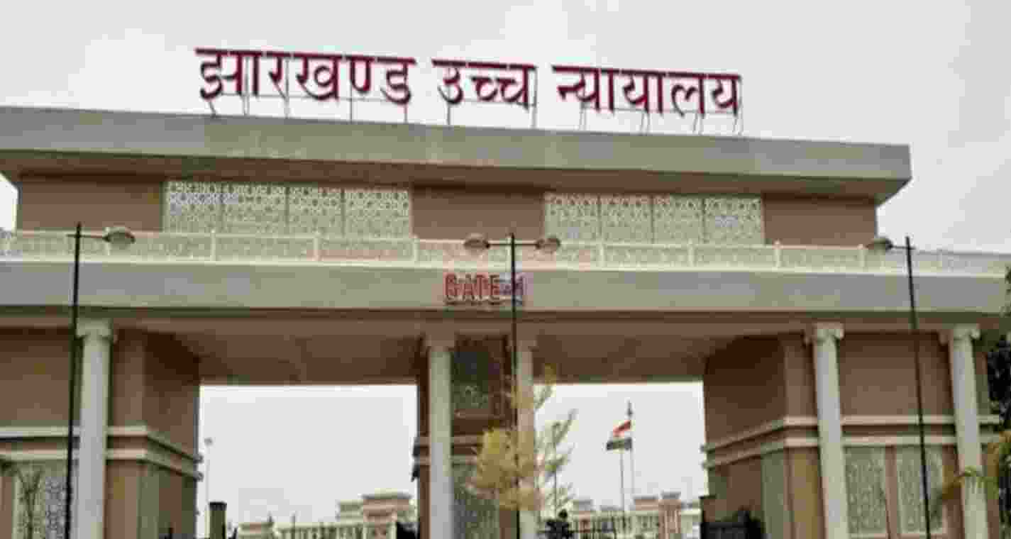 Jharkhand High Court.