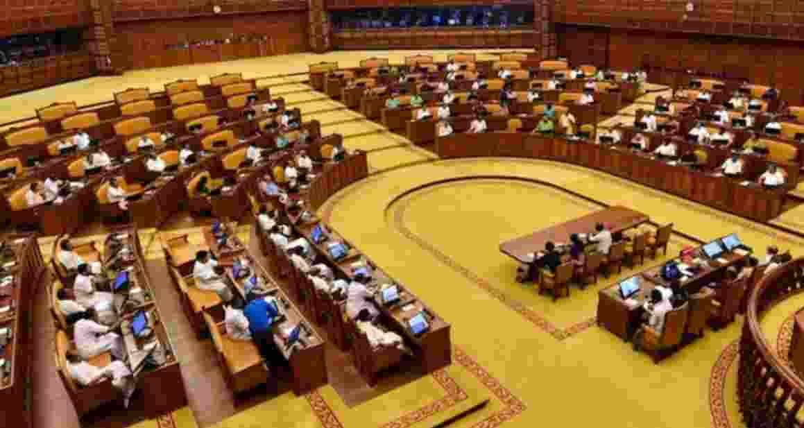 Kerala Legislative Assembly.