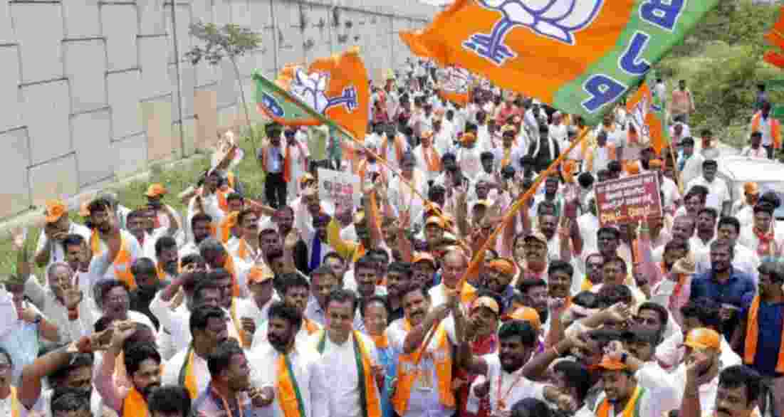 BJP protests rising prices, reservation quotas in K'taka