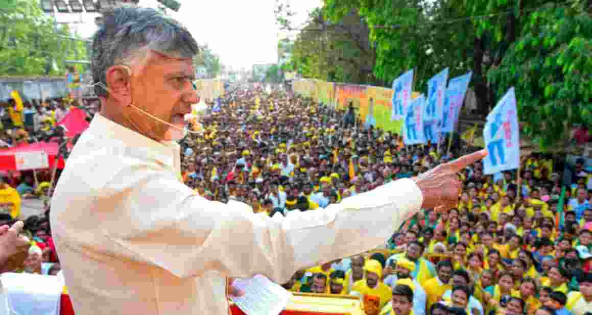 Andhra Pradesh CM N Chandrababu Naidu addressing a mass gathering - file image.