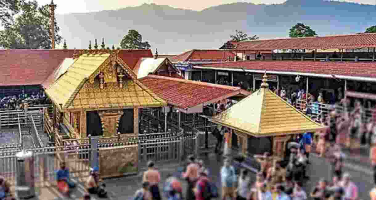 Sabarimala temple.