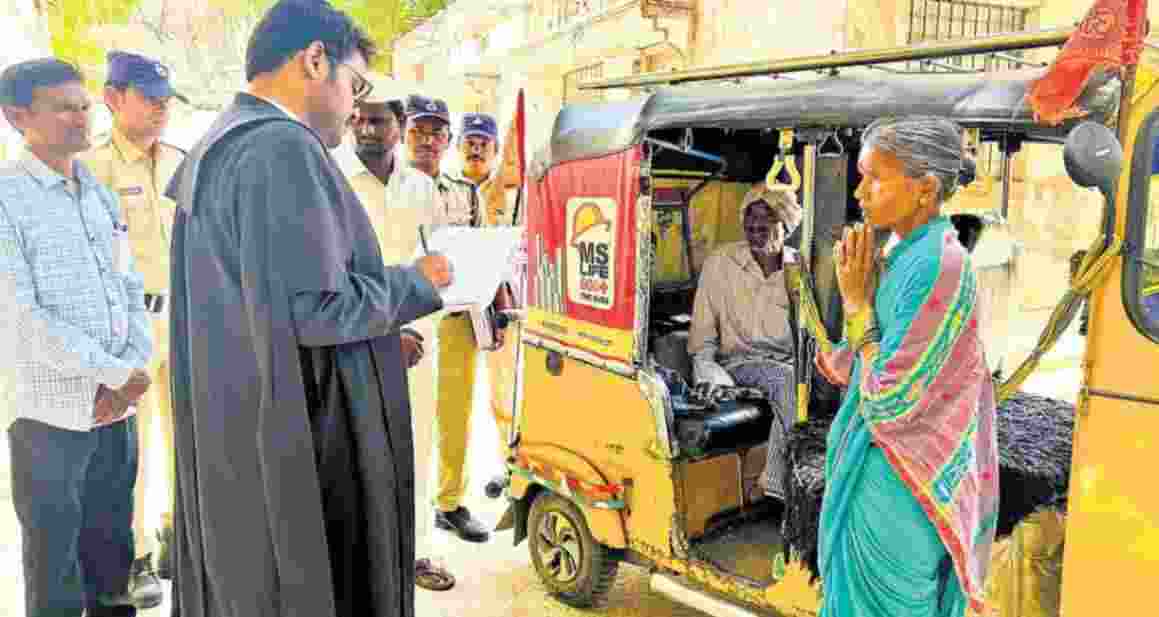 T'gana: Magistrate delivers justice on road for elderly couple