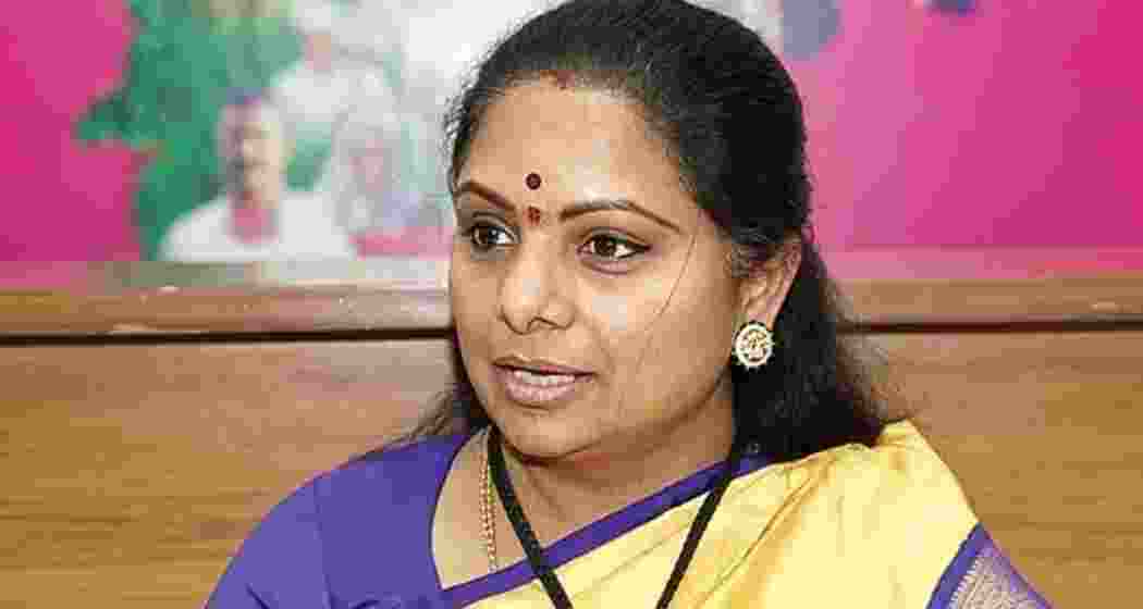 File photo of BRS leader Kalvakuntla Kavitha.