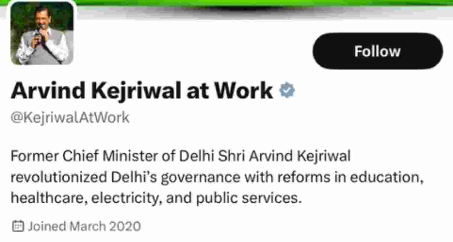 A screenshot of the now renamed X account. Via X. 