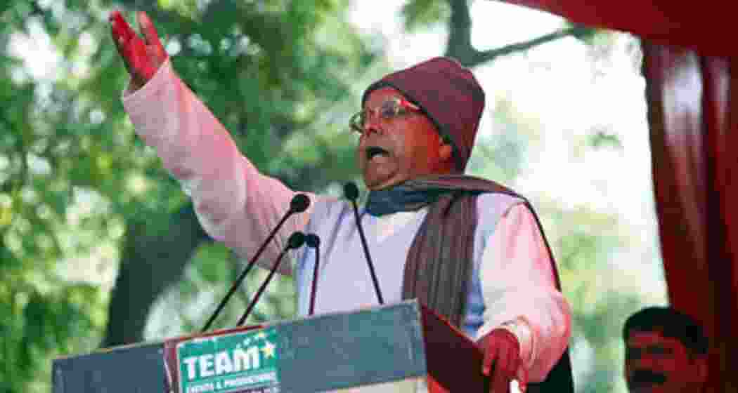 File photo of  Rashtriya Janata Dal (RJD) president Lalu Prasad.