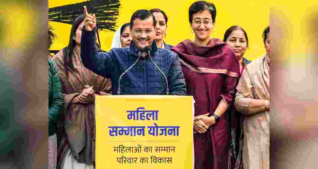 Delhi Chief Minister Atishi with AAP National Convener Arvind Kejriwal during the launch of the 'Mukhya Mantri Mahila Samman Yojna'. 