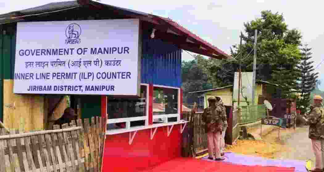 An ILP checkpoint at Jiribam, located at the western periphery of Manipur, serving as one of the key entry points for visitors under the Inner Line Permit system.