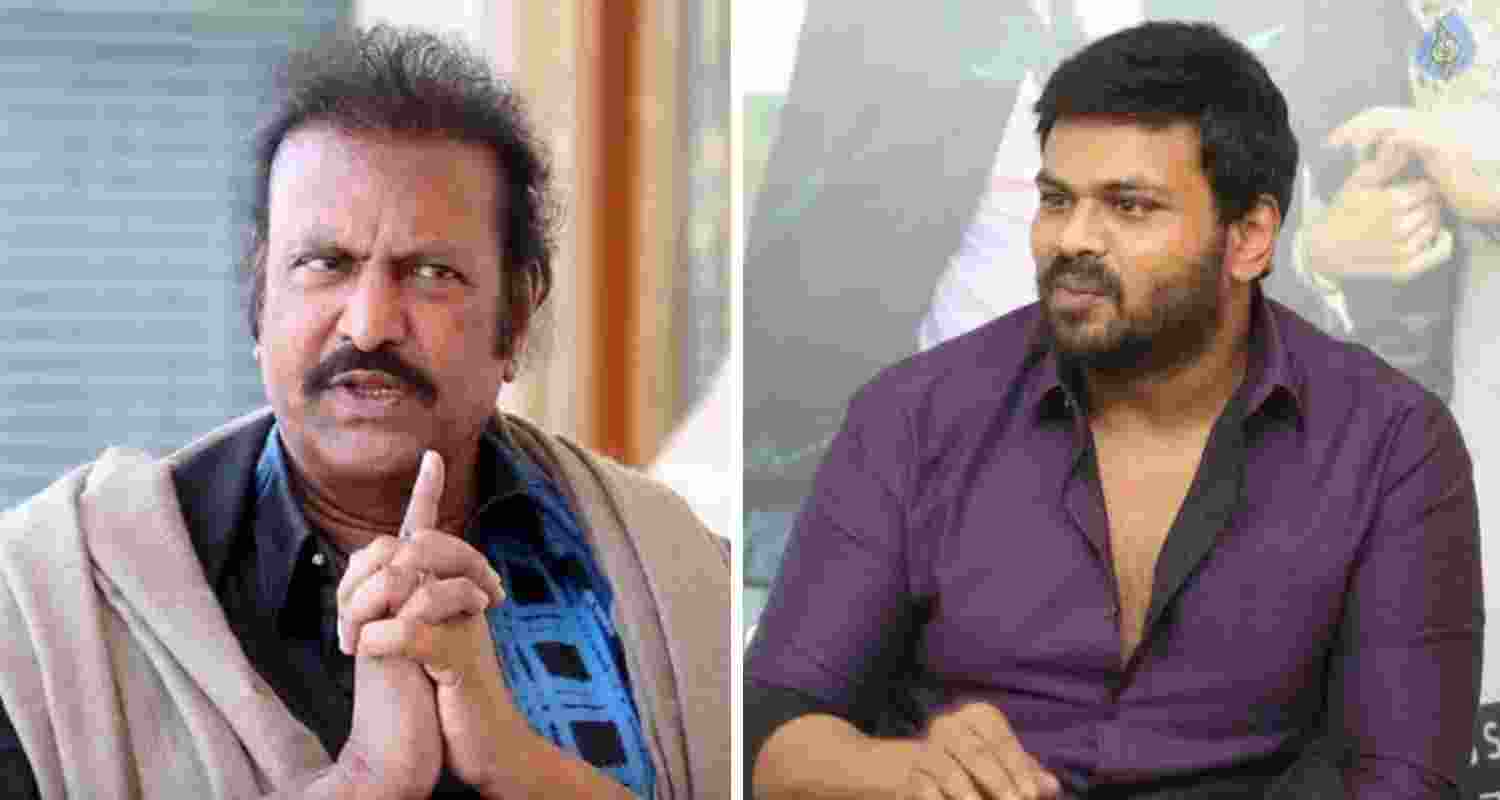 Tension at actor Mohan Babu's home over son's entry attempt