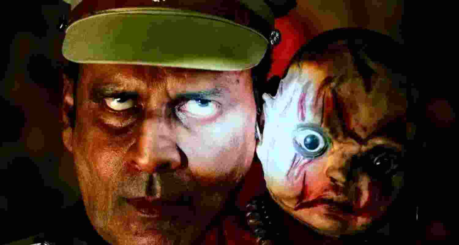 The film also features Rajpal Yadav and Genelia D'Souza, whi is playing the female lead.