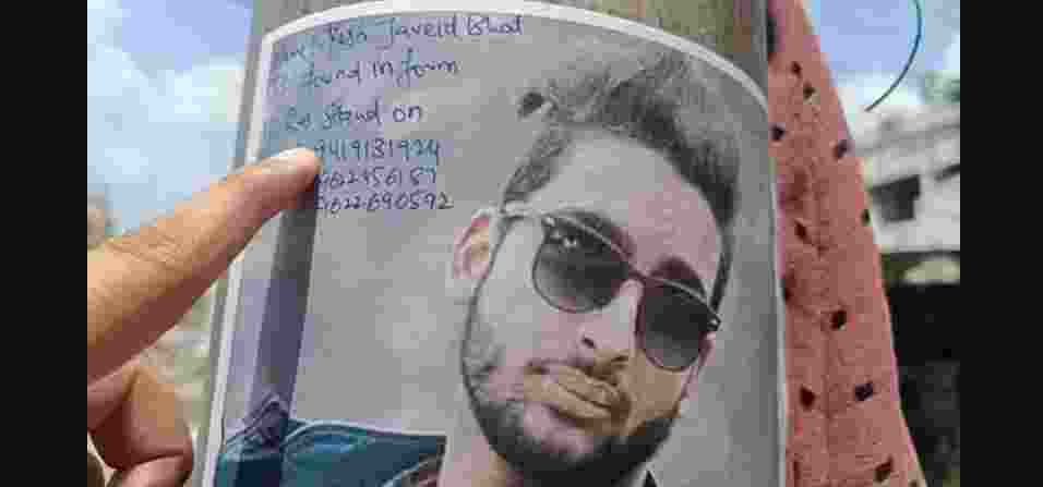 J&K: Lookout notice issued for missing HM militant out on bail