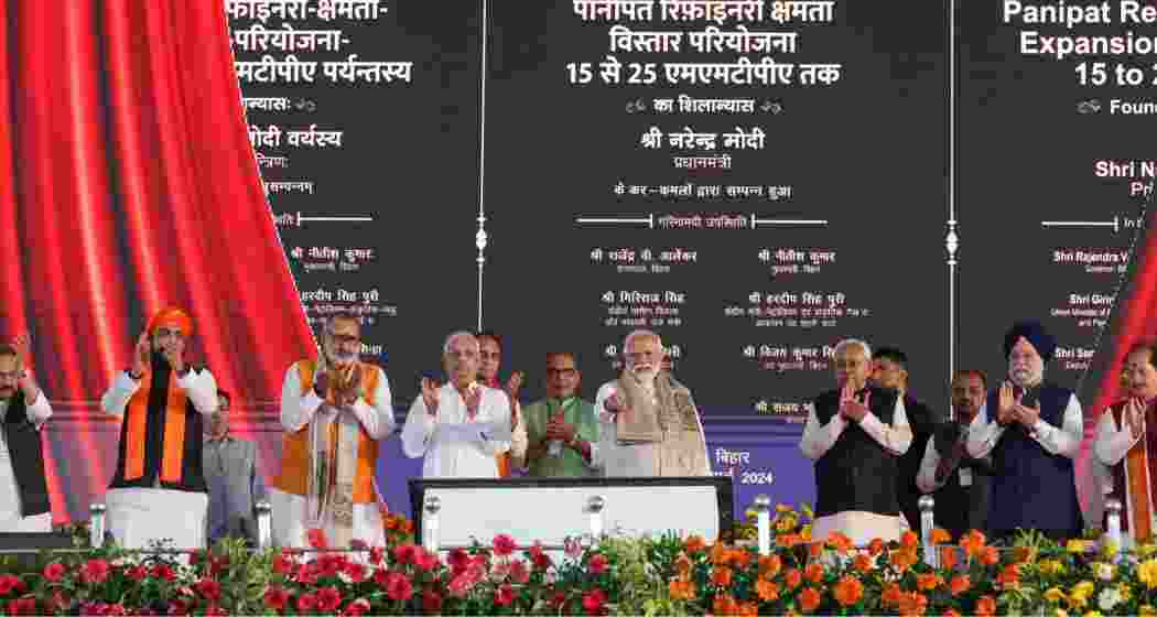 Prime Minister Narendra Modi with Bihar governor and ministers during the inauguration and foundation stone laying ceremony of various development projects, in Begusarai on Saturday. 