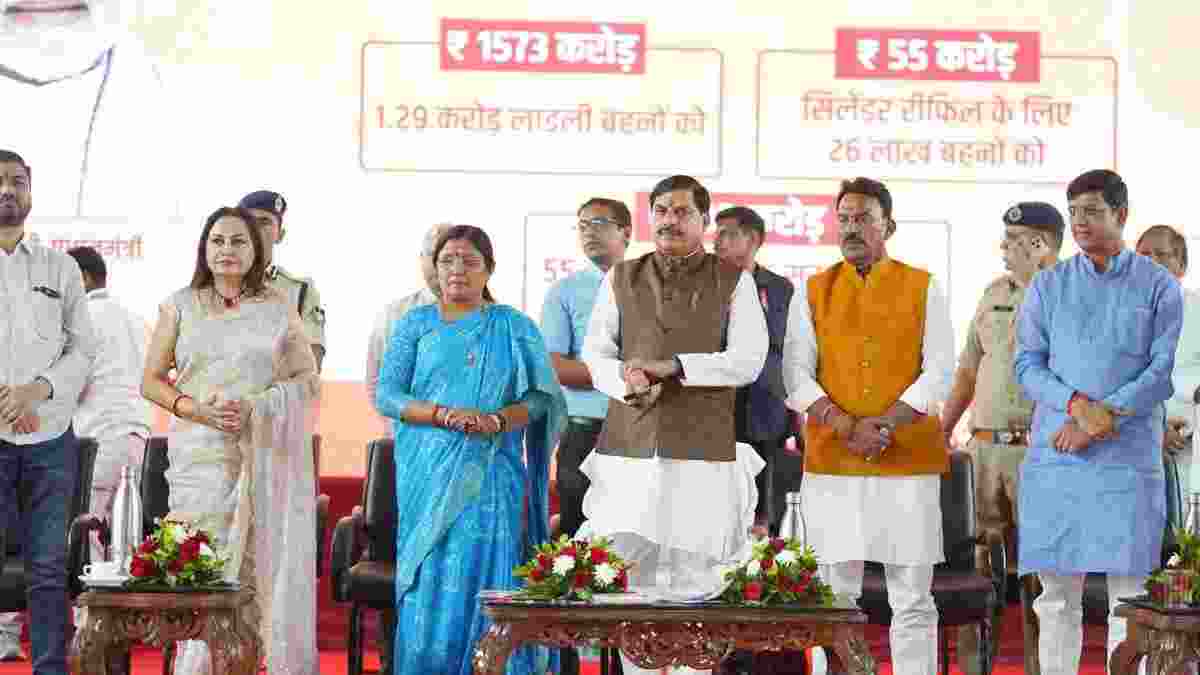 Ladli Bahna Yojana aid to gradually reach ₹ 5,000: MP CM