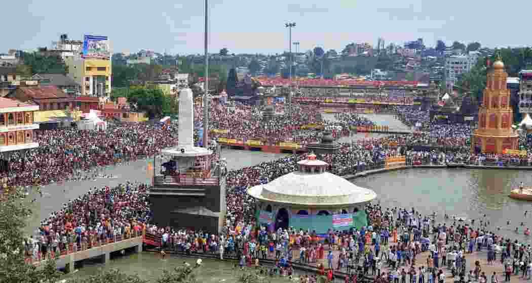 The last Nashik-Trimbakeshwar Simhastha Kumbh Mela was held in 2015. 