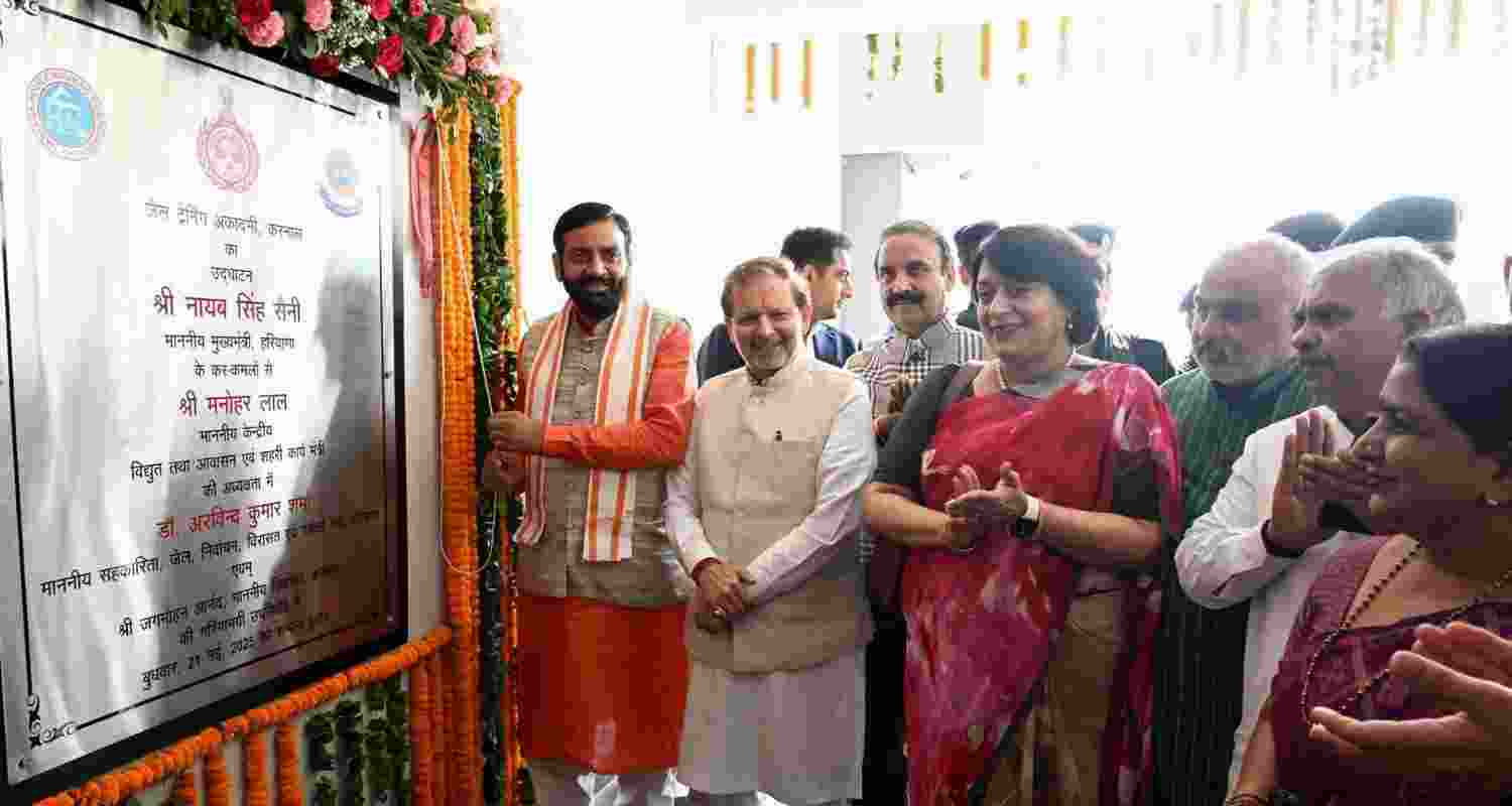 CM Saini inaugurates Jail Training Academy in Karnal