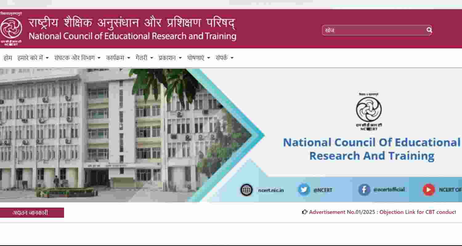 NCERT granted deemed university status, allowing it to award degrees and launch research programmes under UGC norms, boosting India’s education system.