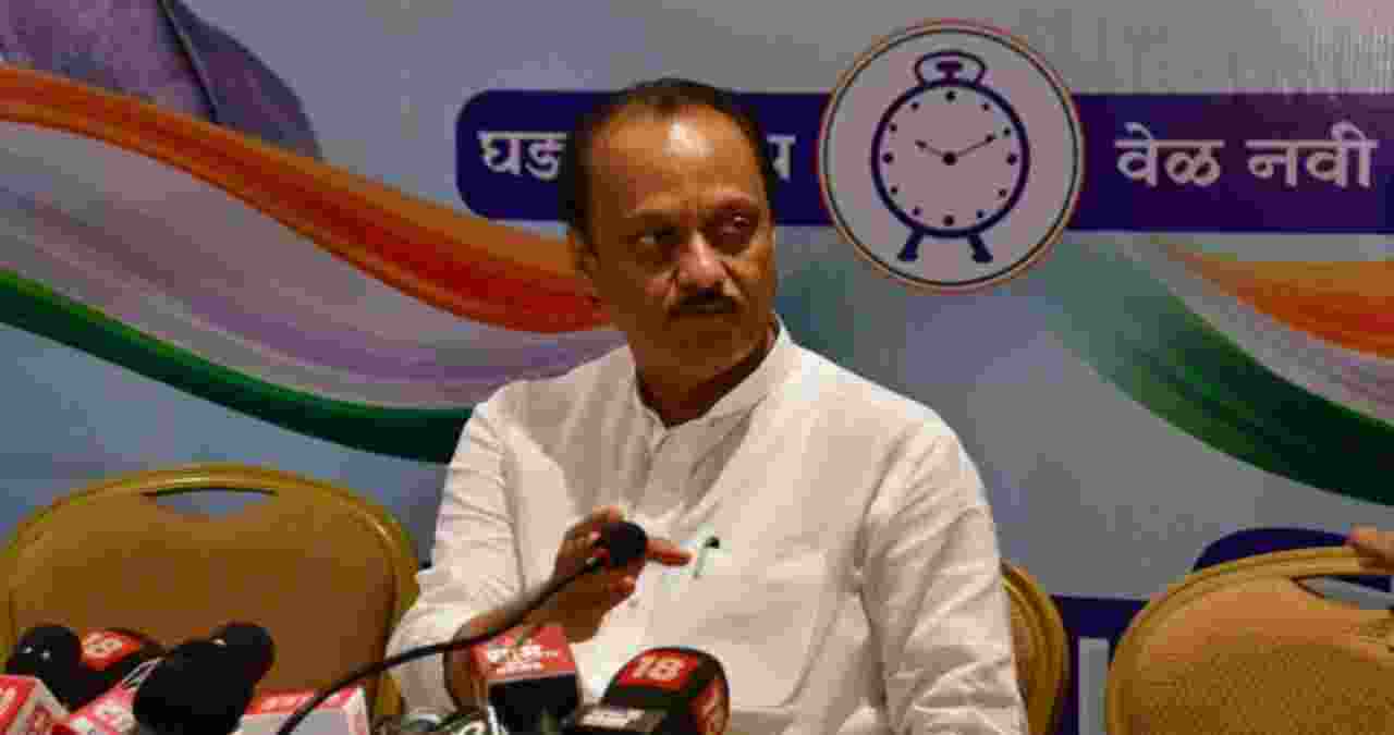 NCP releases list of 30 candidates for Delhi polls