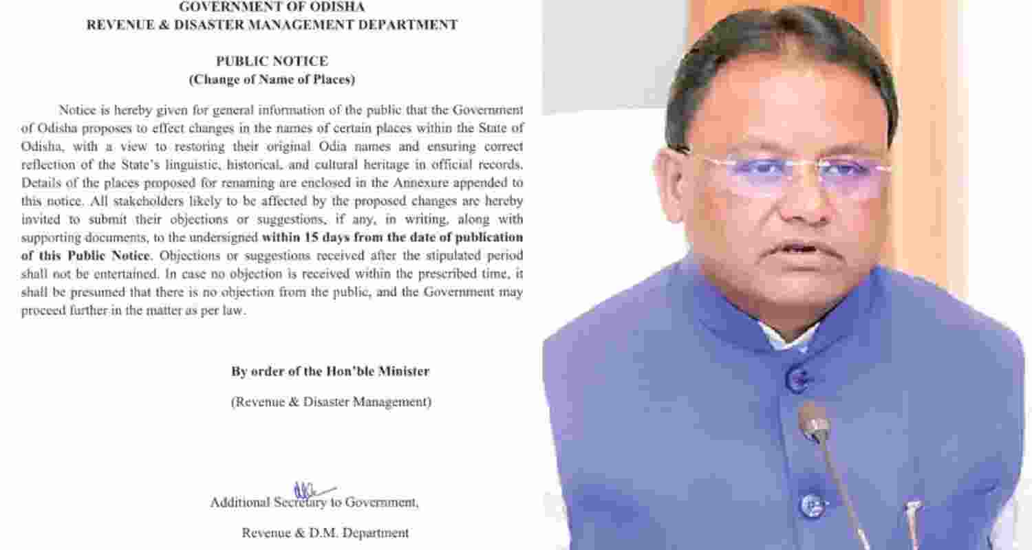 Demand grows to correct English spellings of Cuttack, Berhampur