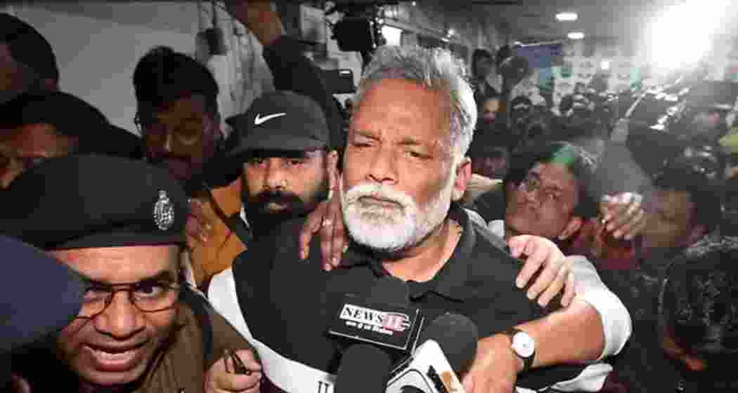 Pappu Yadav, escorted by police, arrives at Patna court for bail proceedings.