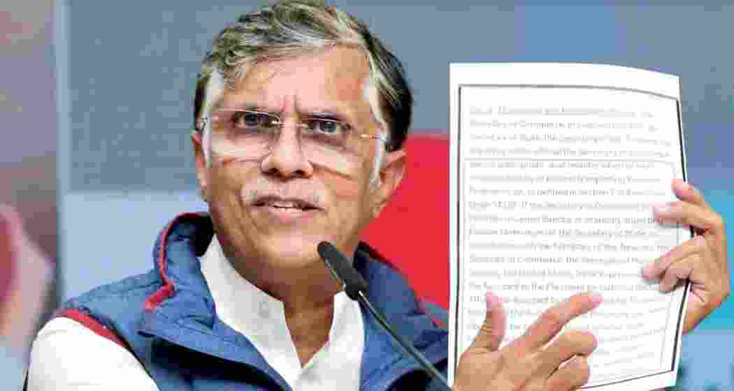 A file photo of Congress leader Pawan Khera. 