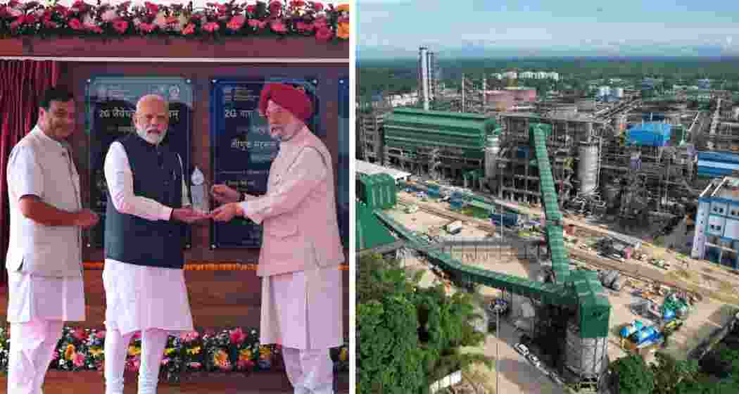Prime Minister Narendra Modi inaugurates the bamboo-based ethanol plant at Numaligarh Refinery in Assam.