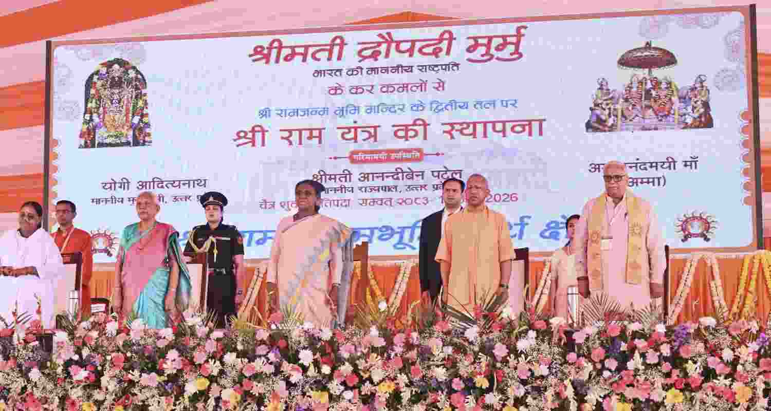 In this image, President Droupadi Murmu is seen with Uttar Pradesh Governor Anandiben Patel, Chief Minister Yogi Adityanath, and others, at the 'Shri Ram Janmabhoomi Temple', in Ayodhya, Uttar Pradesh.