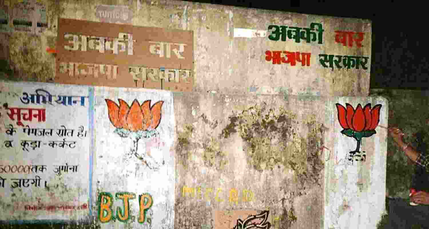 HP: Defacing public property may lead to jail time