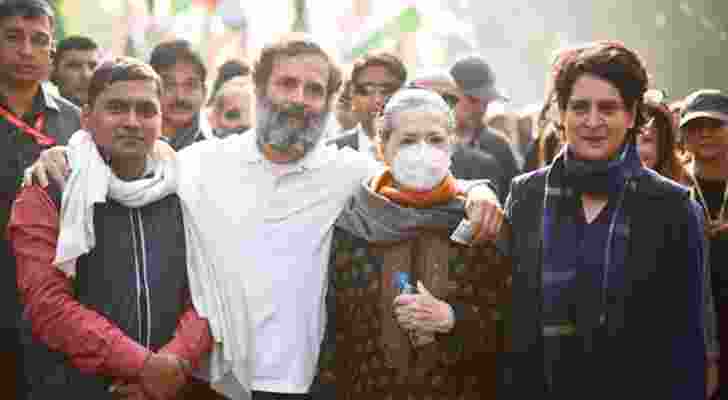 The Congress on Thursday renamed the Rahul Gandhi-led Manipur-Mumbai yatra starting on January 14 as 'Bharat Jodo Nyay Yatra'