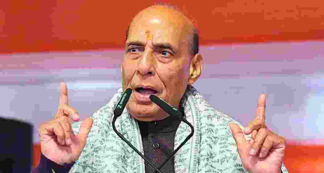 Defence Minister Rajnath Singh addresses a gathering. (File photo)