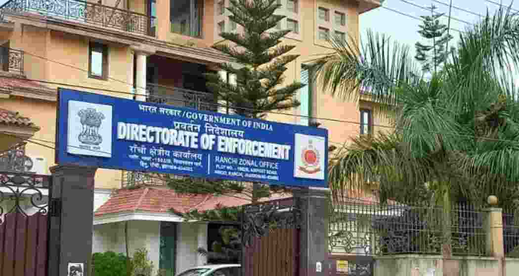 The ED is conducting these raids in connection with allegations of irregularities in the Jal Jeevan Mission under the Drinking Water and Sanitation Department.