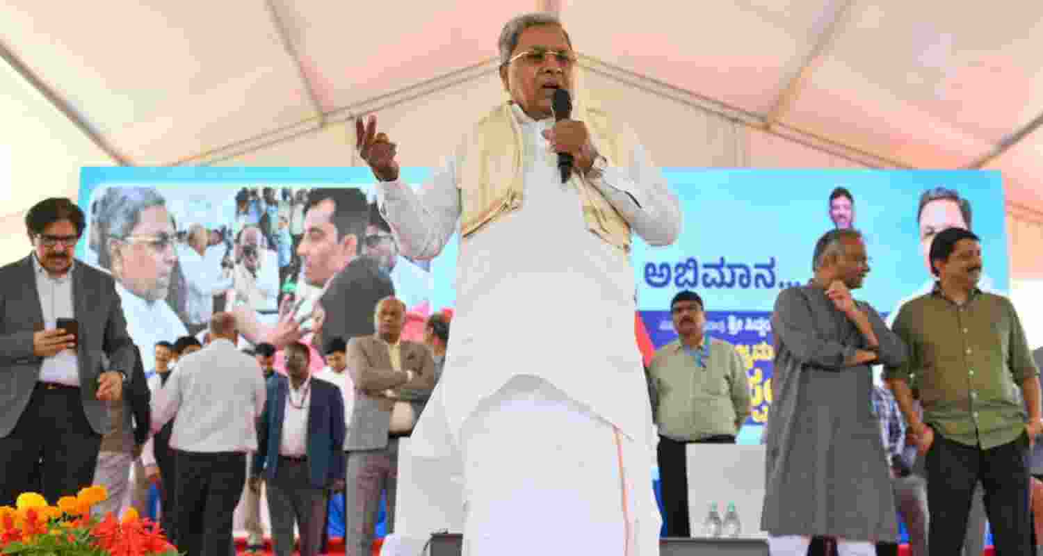 Karnataka government launches new projects.