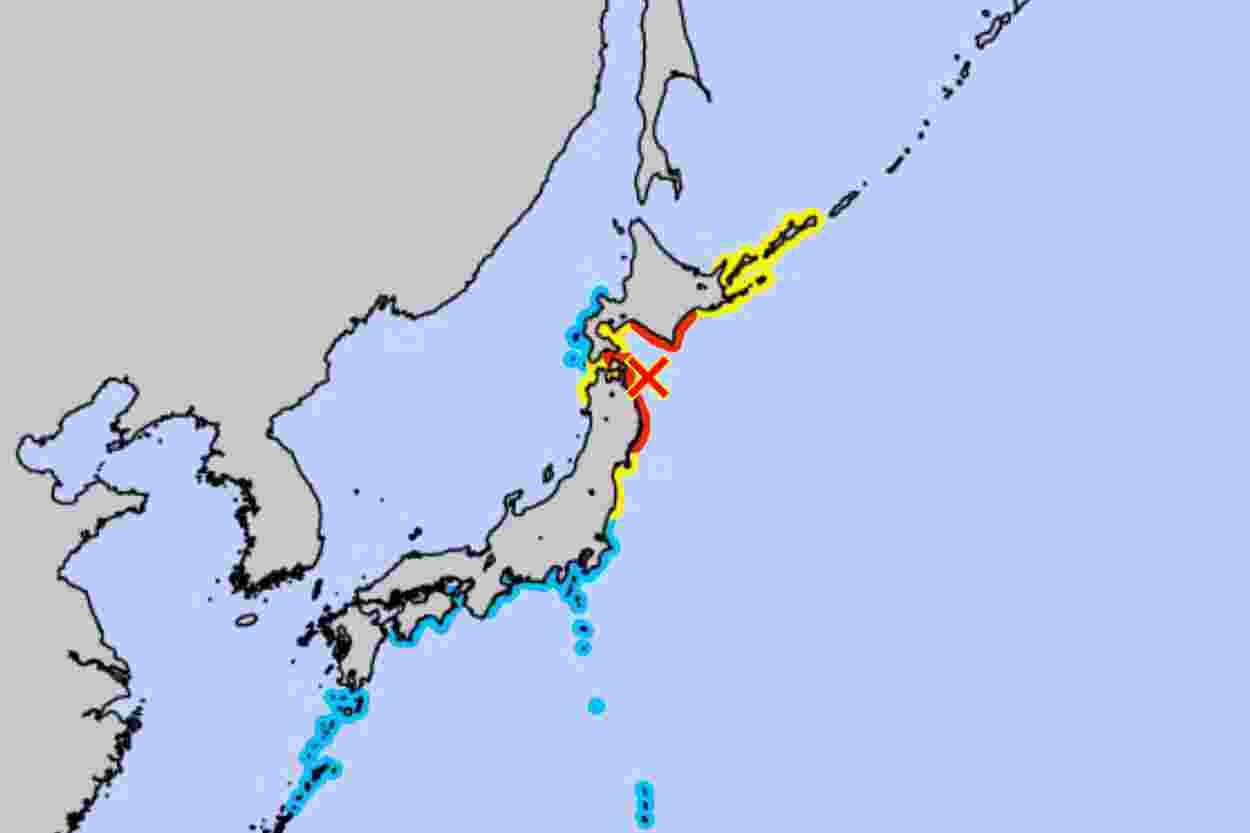 Massive earthquake at 7.2 strikes off Japan, tsunami alert issued