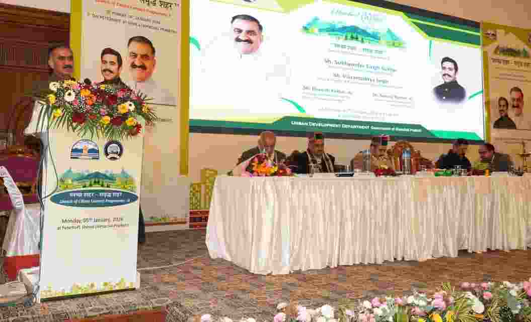 Chief Minister Thakur Sukhvinder Singh Sukhu