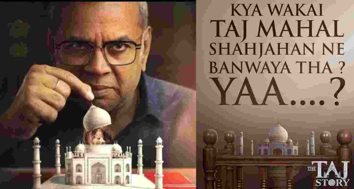 Controversy surrounds Paresh Rawal's 'The Taj Story' Controversy surrounds Paresh Rawal's 'The Taj Story'