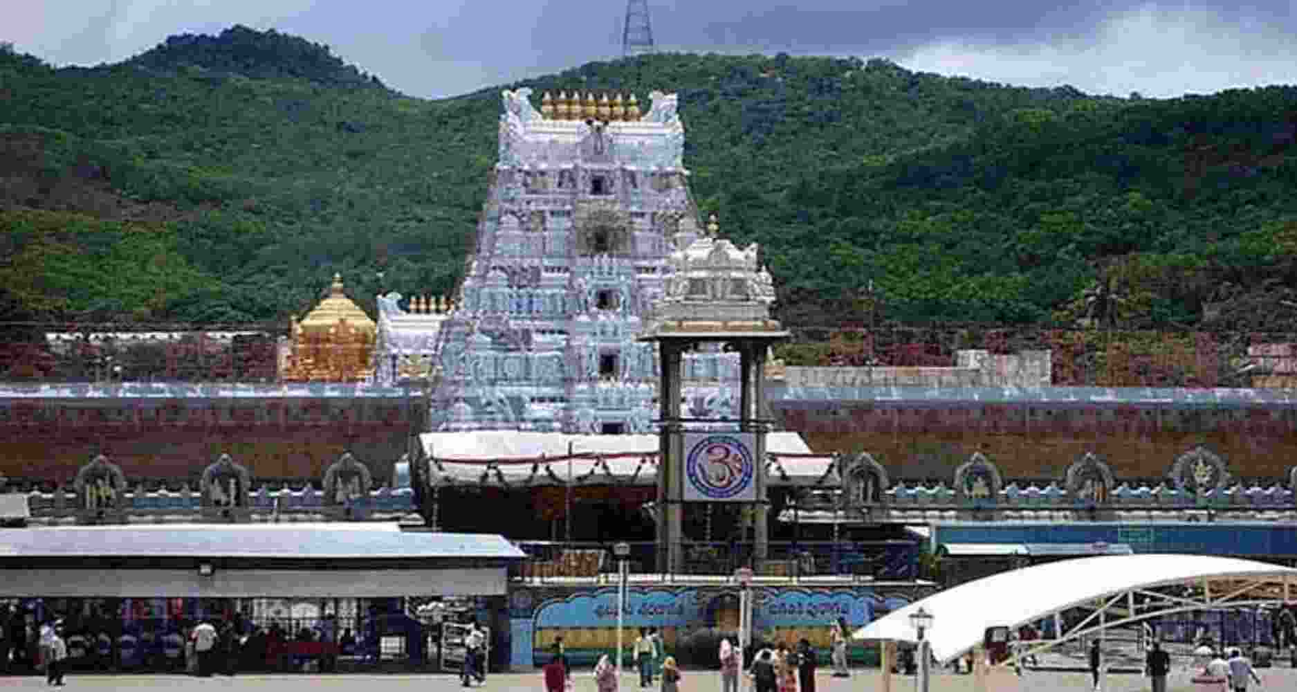 Tirumala Tirupati Devasthanams okays Rs 5.12 cr gold-plated armour for Sri Venkateswara Swamy Temple; adds recycling push in Tirumala.